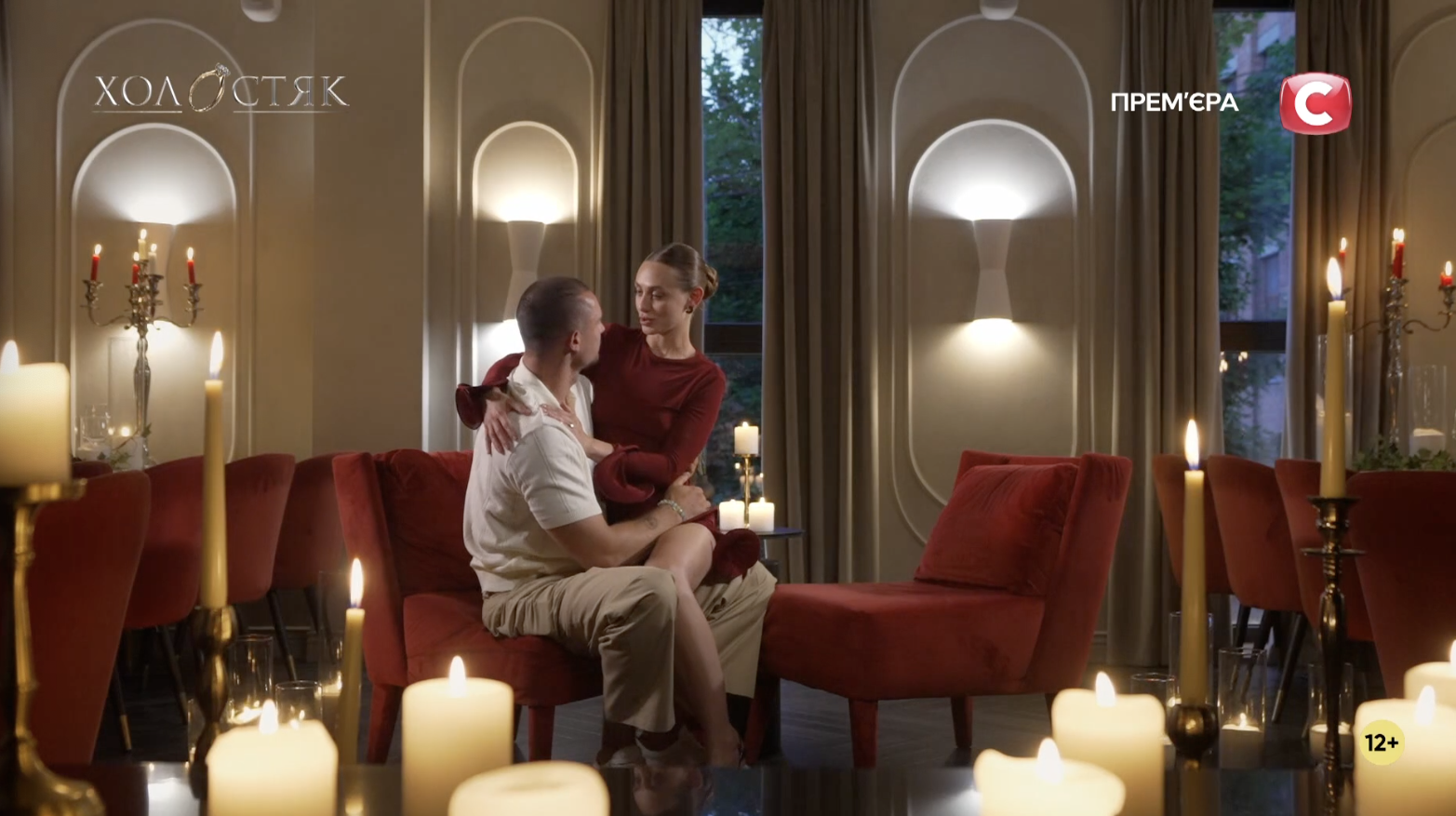 "Холостяк-14": як минув 9 випуск, в якому Цимбалюк познайомився з батьками учасниць